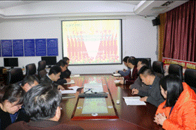 1206-3朝阳分局“学习贯彻落实党的十九大会议精神 全面推进分局城乡规划各项工作---市规划局朝阳分局专题党课辅导”图片1