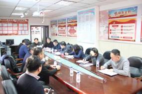 112-1�滮���� �����־֡����쵼һ�߹����� �ֳ������Ŀ����---�ԼһԸ��ֳ��������־��ֳ��칫��ͼƬ2