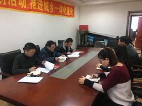 1205-2˫���־֡��ô�ϰ��������ʱ������---˫���־֡���ʱ����ϰ�������ơ�ͼƬ3