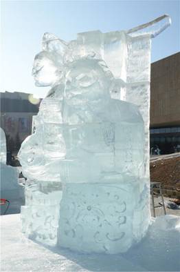 103-1雕塑办 雕塑公园“落实新时代文化建设 丰富城市文化内涵---“冰雪缘·雕塑情”系列冰雪活动落幕”图片8