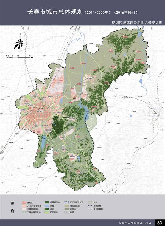 ��ͼ4-�滮���������õ�Զ���滮ͼ1