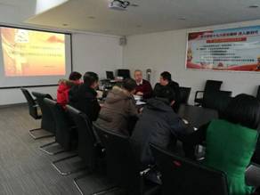 118-2雕塑办“以时不我待 只争朝夕的精神投入工作 开创新时代中国特色社会主义事业新局面”图片2